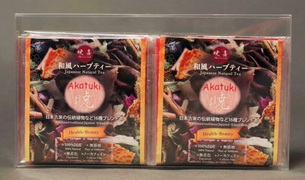 Akatuki__1T10-1_h350.jpg