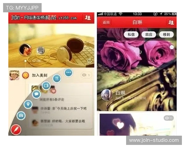 皇冠app欢迎你，给你带来无限惊喜与福利，真心值得一试