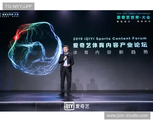 摩卡体育娱乐平台带你领略全球体育盛事与丰富娱乐内容