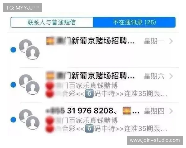 新葡京赌场手机版安全可靠，提供多样化的娱乐选择让你轻松赢取丰厚奖金