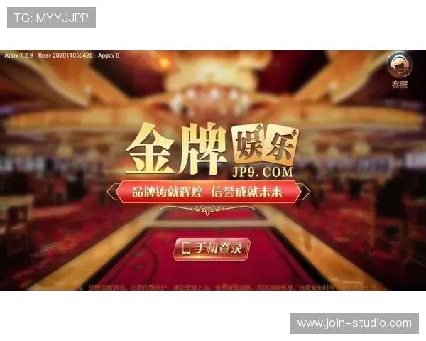 88娛樂开户下载官网官方正版，确保每位玩家享受公平公正的游戏环境