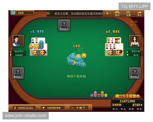 88娛樂城官網提供丰富多样的线上游戏项目满足不同玩家需求 88娛樂城官網提供丰富多样的线上游戏项目满足不同玩家需求