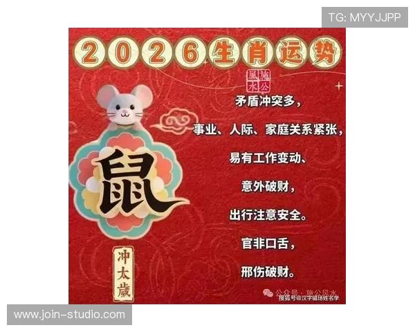 六合彩国际站安全保障措施全面解析确保玩家资金与信息安全