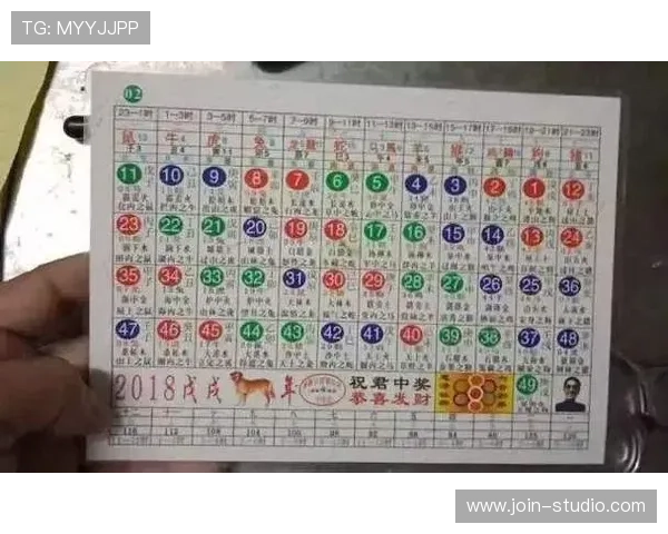 六合彩旗舰厅下载官网免费下载入口，便捷快速注册开启您的幸运购彩之旅