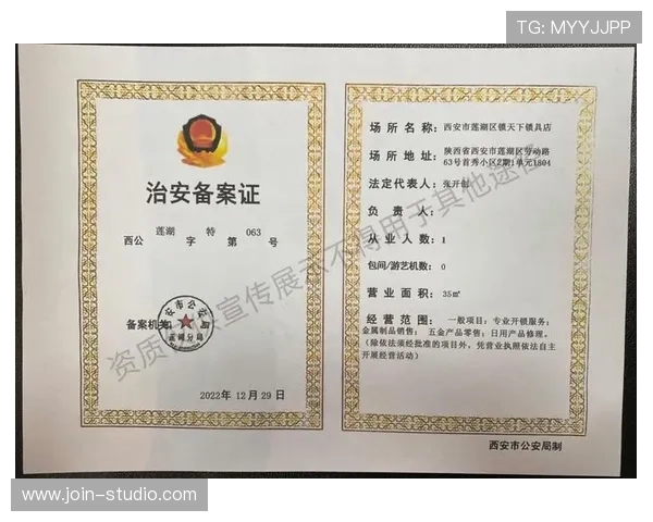 如何快速实现天下现金网登录，解决账号登录难题与保障账户安全的方法