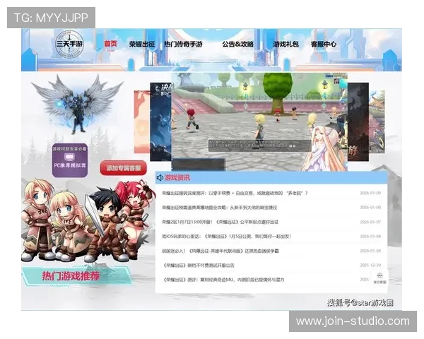 在凯发官方首页找到最热门的游戏推荐和专业的客服支持,确保每位玩家都能满意而归 在凯发官方首页找到最热门的游戏推荐和专业的客服支持,确保每位玩家都能满意而归