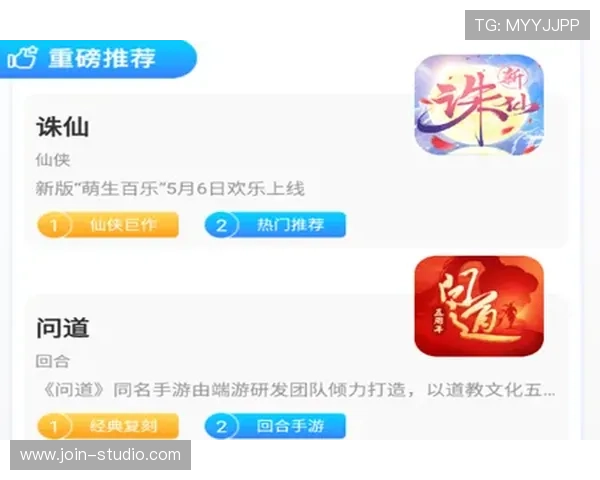 爱游戏全站app官方网站为玩家提供全面的游戏攻略和最新游戏资讯一站式体验