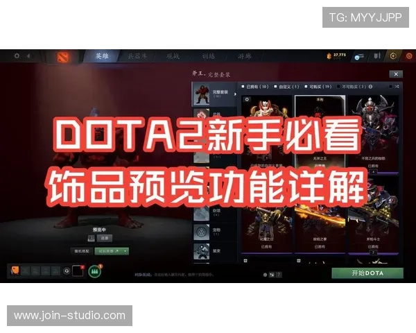 凯发注册送21官网注册流程详解新手玩家快速上手攻略指南