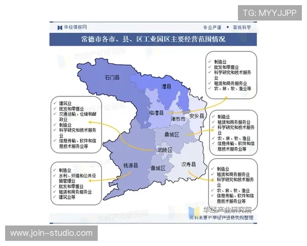 悦凯娱乐企业在企查查上的注册信息、经营范围及财务状况全景分析 悦凯娱乐企业在企查查上的注册信息、经营范围及财务状况全景分析
