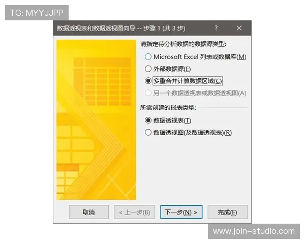 掌握角子机玩法技巧让你轻松赢取更多奖金的实用方法