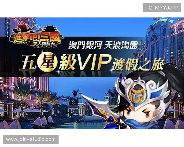 新澳门官方首页为玩家提供便捷的澳门游戏注册登录与账户管理指南