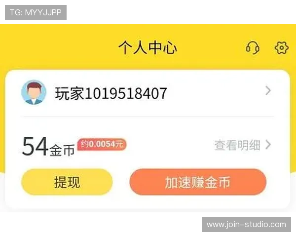 永利博游戏下载官网提供多种支付方式，方便玩家快速充值和提现