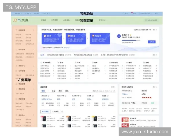 永乐高棋牌最新版本更新内容，了解新玩法和优化提升带来的全新体验