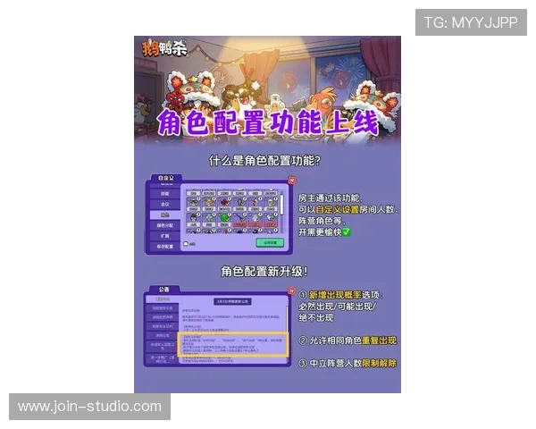 澳娱君怡带你深入了解最新游戏资讯与玩法技巧，助你轻松成为游戏高手