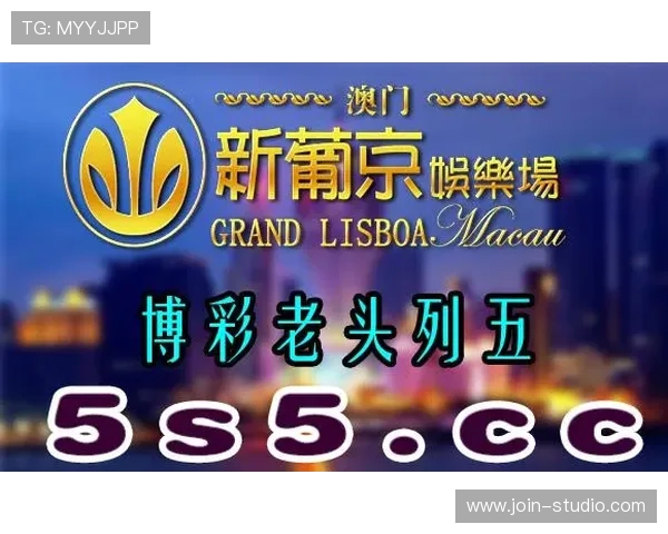 澳门娱乐城线上登陆支持多设备无缝切换，随时随地畅玩热门游戏，体验极致的线上娱乐乐趣