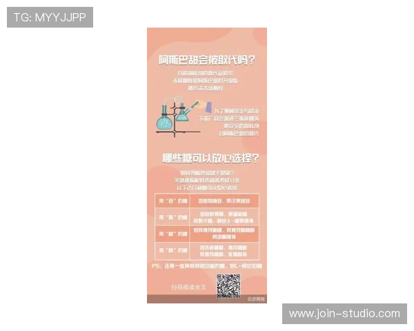 澳门开奖官网app下载帮助用户快速了解最新开奖动态，提升中奖几率实现财富梦想