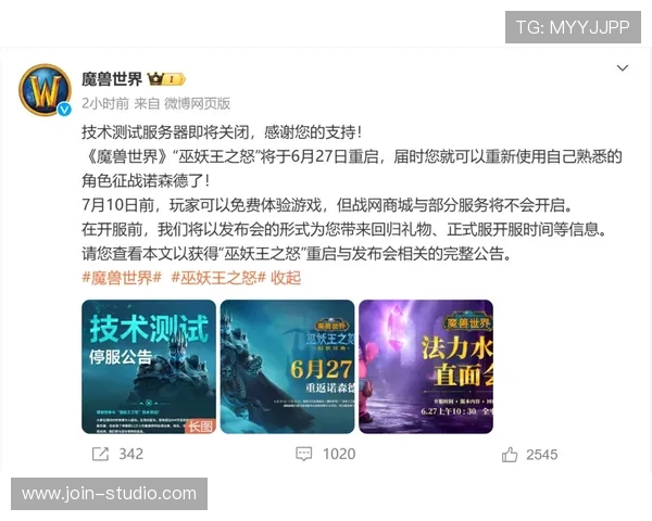 澳门总统在线登录指南详解，解决登录难题让您无忧享受精彩游戏时光