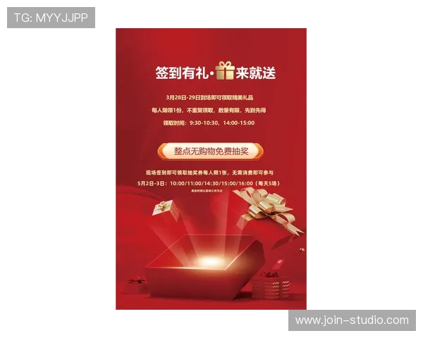 澳门百老汇在线注册平台最新优惠活动全面介绍，助你轻松赢取丰富奖励
