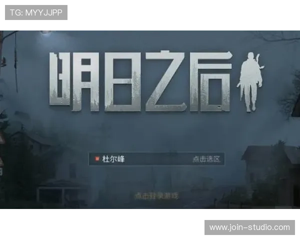 澳门真人中国官网常见问题解答，帮助玩家解决在游戏过程中遇到的各种疑问
