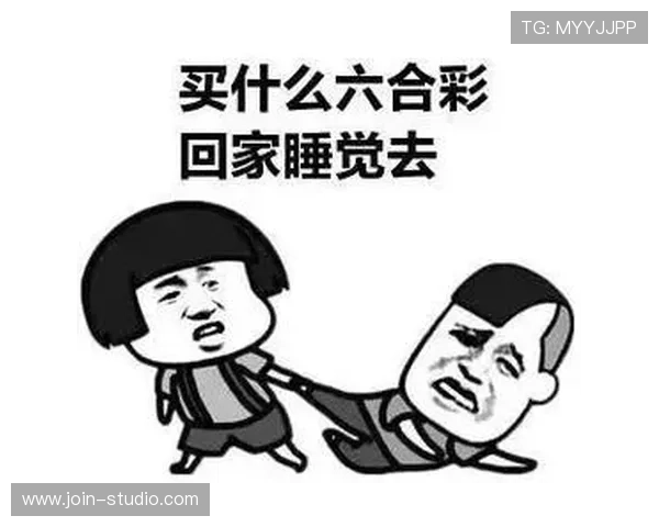 澳门金沙六合彩优惠活动汇总，获取澳门金沙六合彩的最新优惠与促销信息