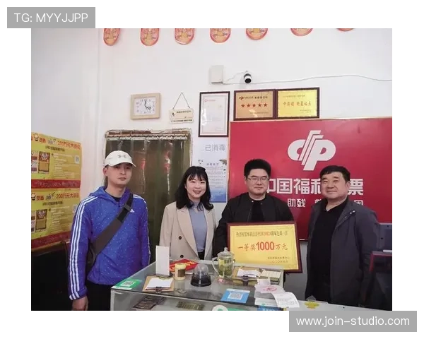 赛马会投注站线上手机版提供多样化投注选择满足不同玩家需求
